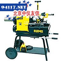 REMS Magnum 4”套丝机4010L-T